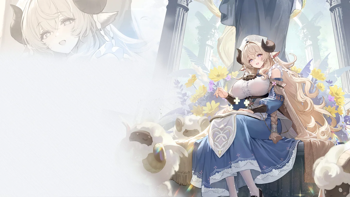 Anais artwork