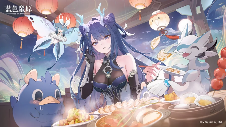 Luo Qing artwork