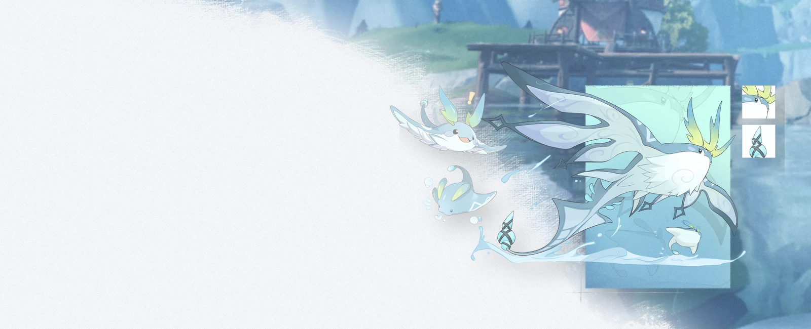 STARAY official Kibo artwork
